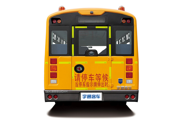 宇通ZK6859DX52小学生专用校车（柴油国五24-47座）