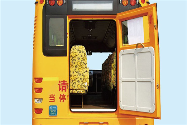 海格KLQ6756XQE5B小学生专用校车（柴油国五24-40座）