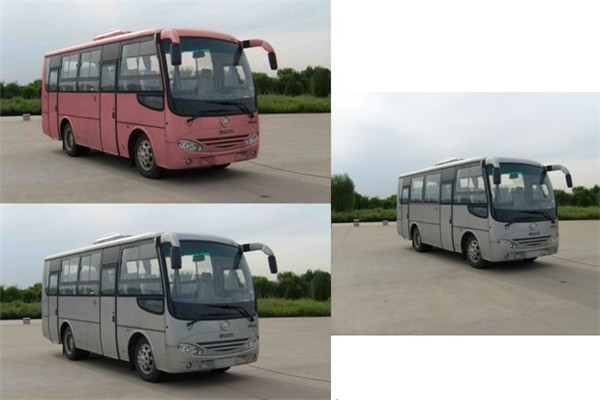 海格KLQ6758AGC5公交车（天然气国五13-27座）