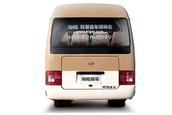 海格KLQ6702C50客车（天然气国五10-23座）