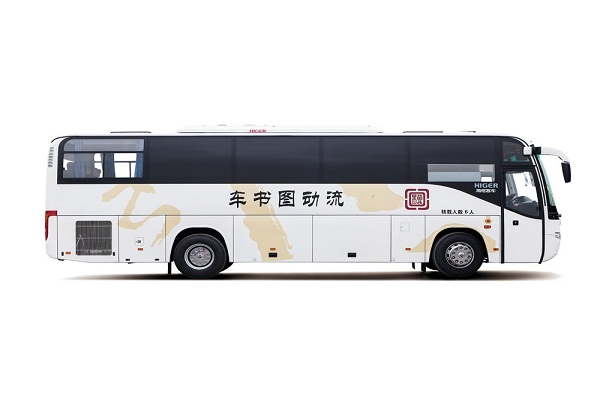 海格KLQ5150XZSE5展示车（柴油国五2-8座）