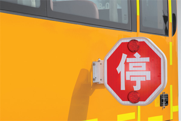 金旅XML6601J25YXC幼儿专用校车（柴油国五24-27座）