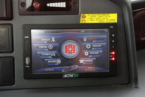 中通LCK6120HQN1客车（天然气国五24-53座）