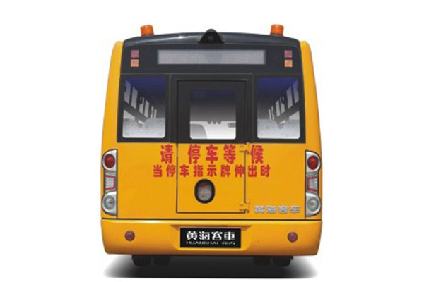 黄海DD6800C03FXN中小学生专用校车（LNG国五24-36座）