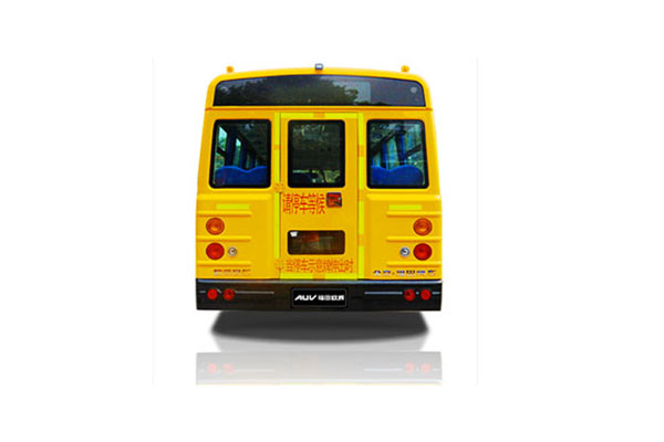 福田欧辉BJ6780S6MFB小学生专用校车（柴油国五24-41座）