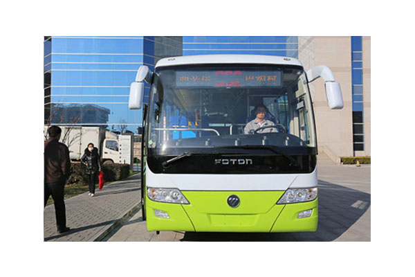 福田欧辉BJ6127C8BHB公交车（柴油国五24-55座）