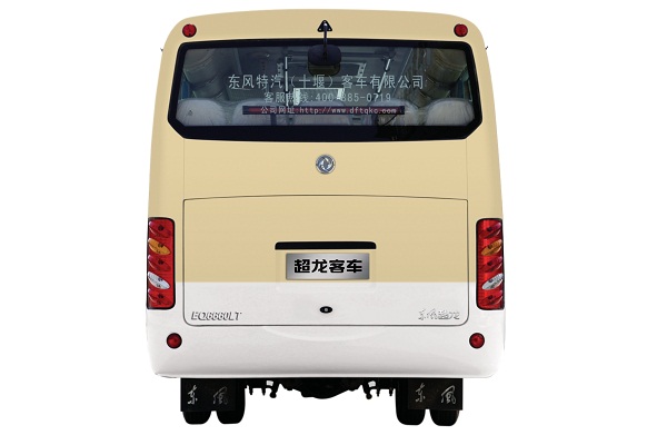 东风超龙EQ6660LTV1客车（柴油国五24-26座）