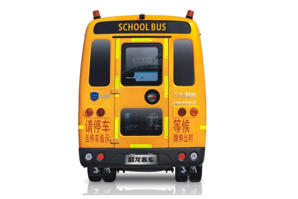 东风超龙EQ6661STV小学生专用校车（柴油国四24-32座）