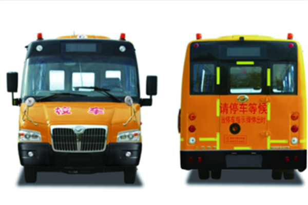 上饶SR6686DXV小学生专用校车（柴油国五24-35座）