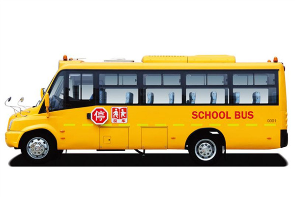 亚星JS6790XCP01小学生专用校车（柴油国五24-41座）