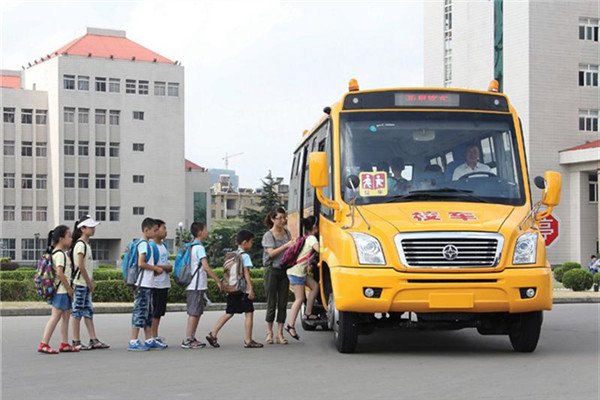 亚星JS6790XCP01小学生专用校车（柴油国五24-41座）