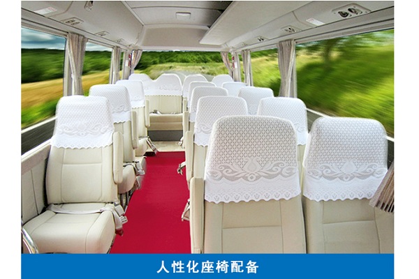 沂星SDL6800EV客车（纯电动24-31座）