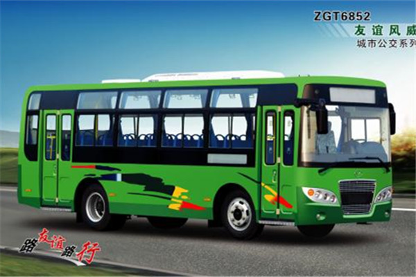 友谊ZGT6852NV公交车（天然气国五18-37座）