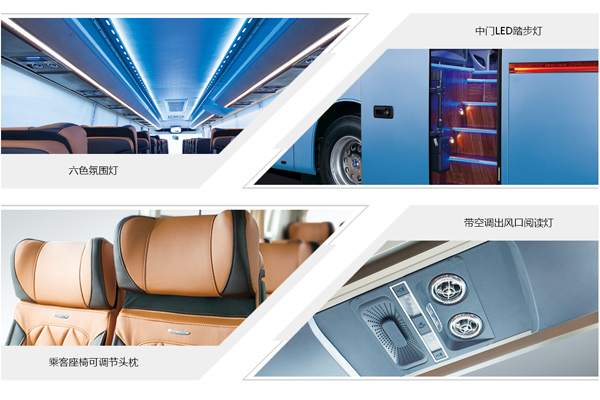 金龙XMQ6127CYD5B客车（柴油国五24-57座）