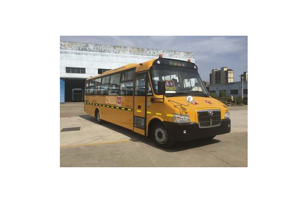 上饶SR6980DXA小学生专用校车（柴油国五24-56座）
