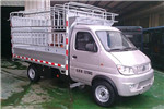 扬子江WG5036CCYBEV仓栅式运输车（纯电动2座）
