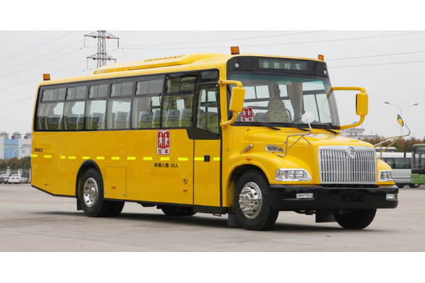 金旅XML6941J15XXC小学生专用校车（柴油国五24-52座）