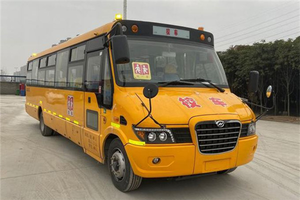 海格KLQ6976XQE6D中小学生专用校车（柴油国六24-51座）