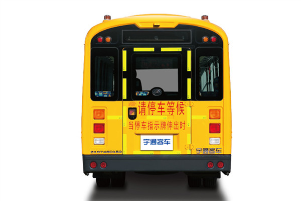 宇通ZK6745DX52小学生专用校车（柴油国五24-37座）