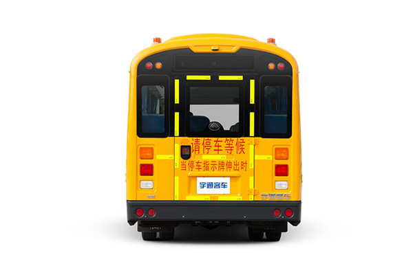 宇通ZK6805DX51中小学生专用校车（柴油国五24-30座）