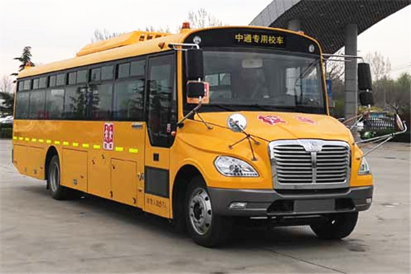 中通LCK6986D6Z中小学生专用校车（柴油国六24-51座）