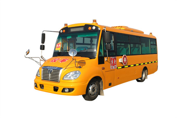 华新HM6700XFD5XS小学生专用校车（柴油国五30-37座）