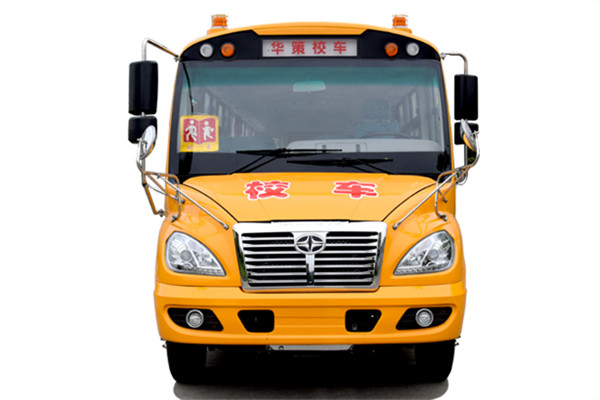 华新HM6946XFD6XS小学生专用校车（柴油国六46-56座）
