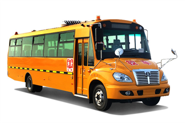 华新HM6940XFD5JS小学生专用校车（柴油国五46-56座）
