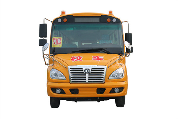 华新HM6940XFD5JS小学生专用校车（柴油国五46-56座）