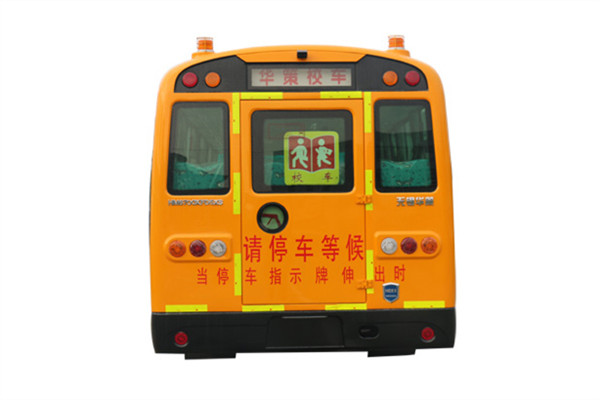 华新HM6940XFD5JS小学生专用校车（柴油国五46-56座）