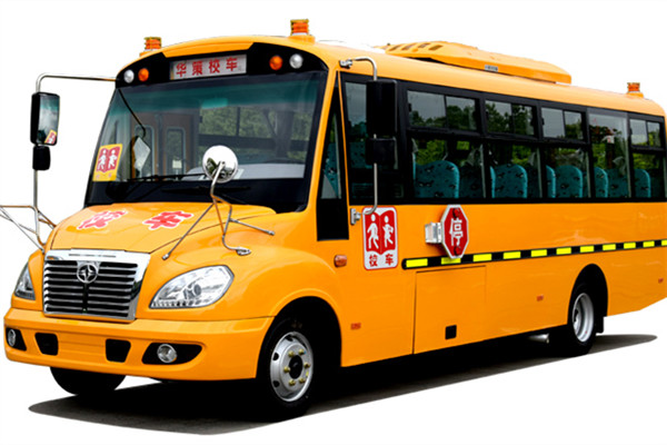 华新HM6796XFD6XS小学生专用校车（柴油国六33-46座）