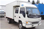 昆明KK5041XXY02厢式运输车（柴油国五5座）