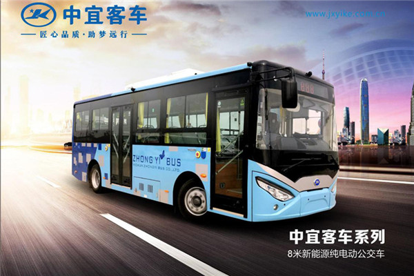 中宜JYK6807GBEV3公交车（纯电动14-27座）