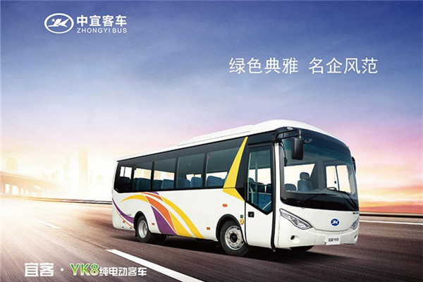 中宜JYK6801BEV3客车（纯电动24-38座）
