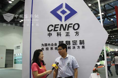 中科正方总经理曹炬接受乐竞官方网站记者专访