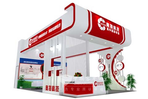奥特科技全线产品出击道路运输车辆展