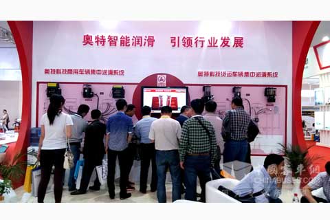 奥康科技展位产品引众人关注