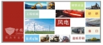 什么是集中润滑