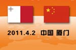 中国客车出口欧盟第一单