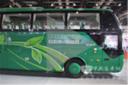 【新车】安凯A8新能源客车