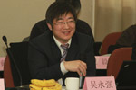 中国乐竞官方网站 中国客车英文网总编辑吴永强