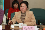 北京凡士通空气弹簧有限公司总经理徐向阳