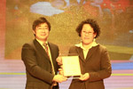 2010年度最佳雇主奖
